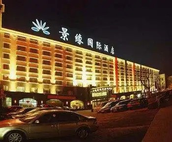 DAYS HOTEL FRONTIER PUDONG (EX. CITY VIEW HOTEL)