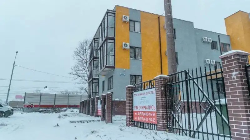 ГАРМОНИЯ М
