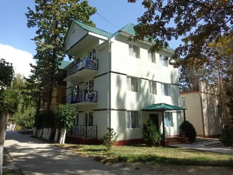 АЛТЫН КУМ