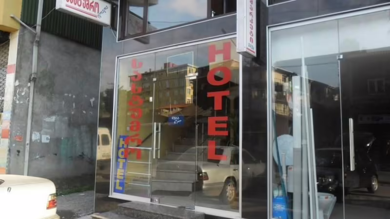ELADA HOTEL
