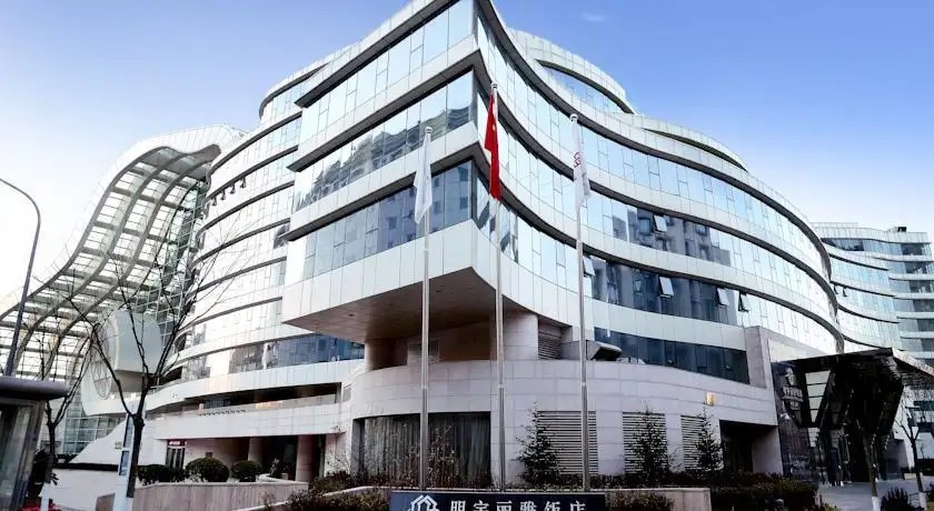LIA BEIJING HOTEL (EX.MINYOUN CENTRAL)