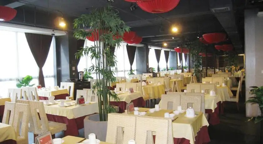 CHUANGHUI BUSINESS