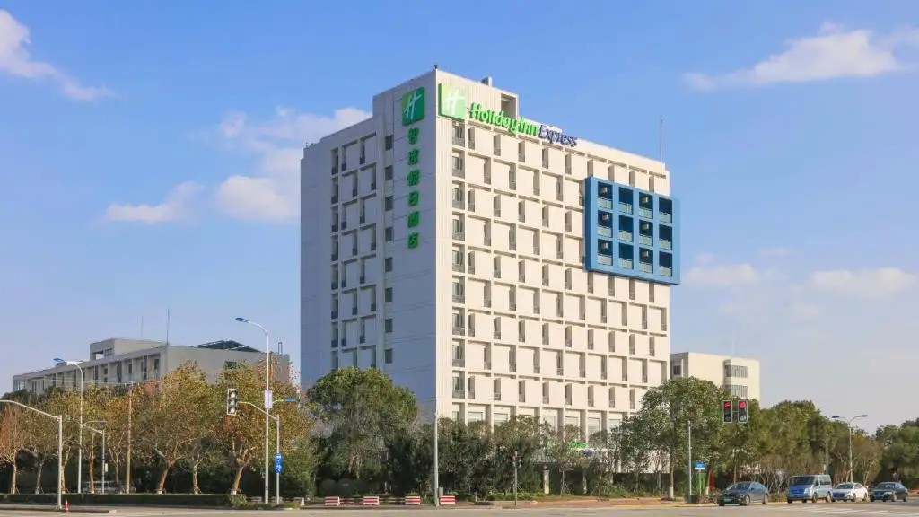 HOLIDAY INN EXPRESS SHANGHAI PUDONG AIRPORT