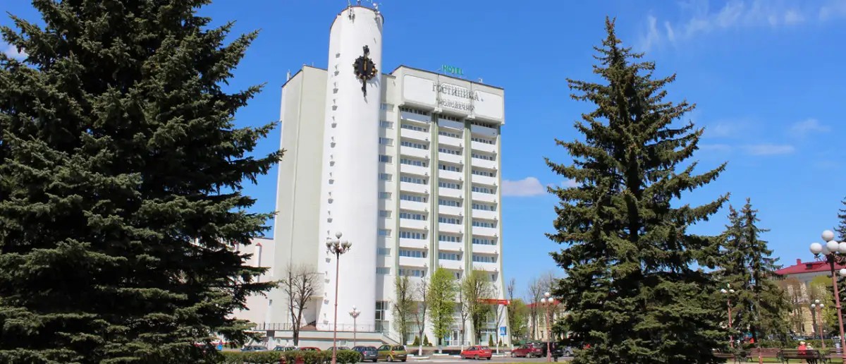МОЛОДЕЧНО