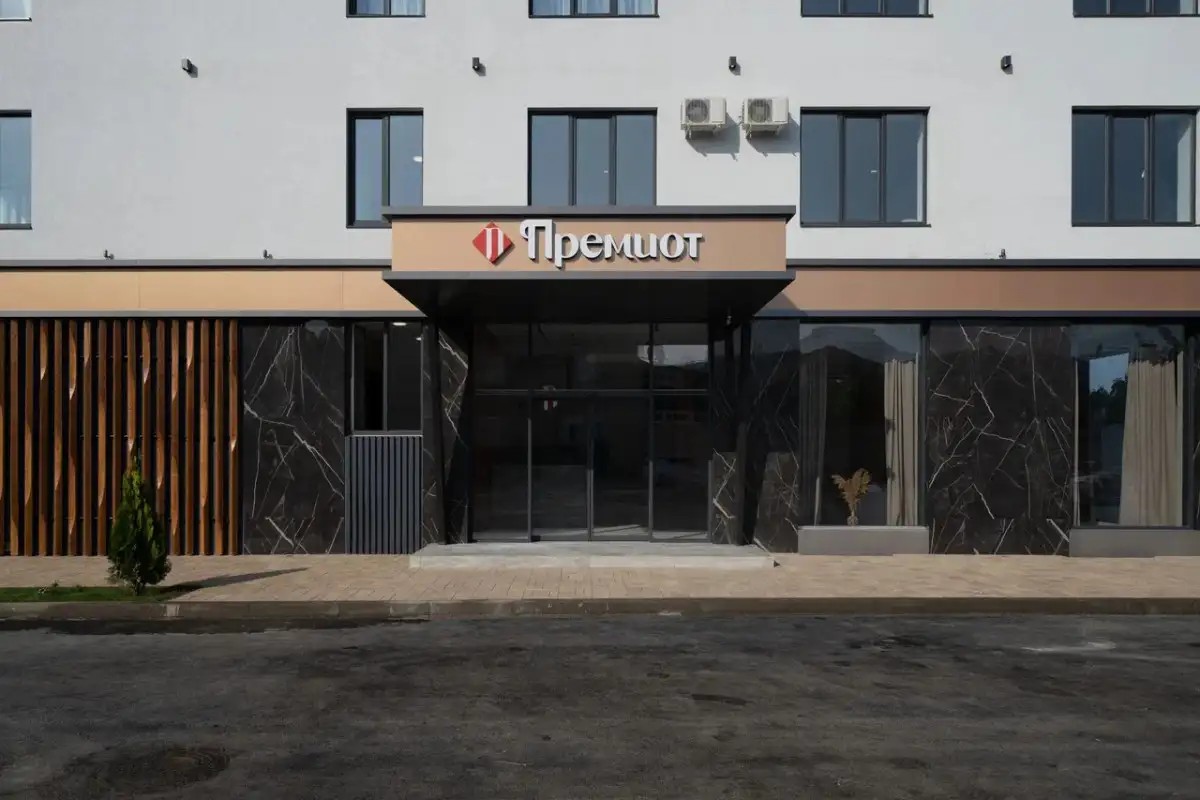 ПРЕМИОТ ПРИМОРСКАЯ