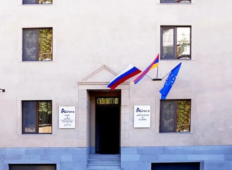 AURORA HOTEL & HOSTEL