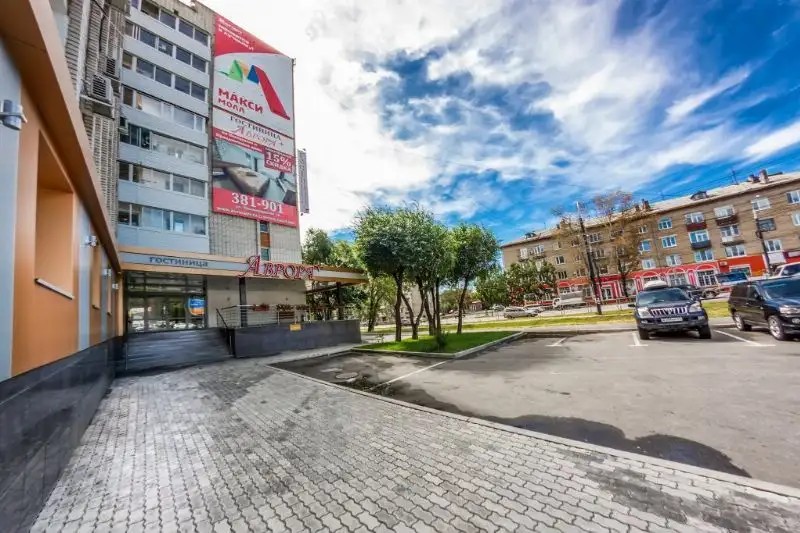 АВРОРА