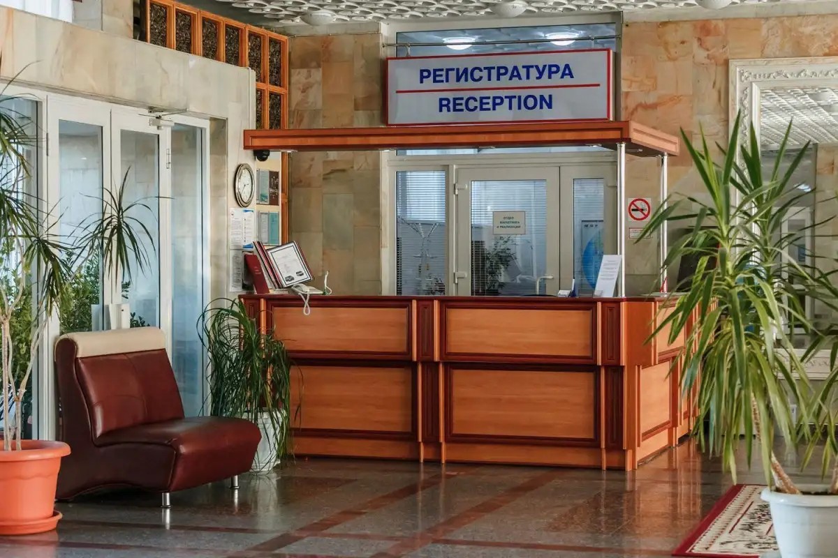 ДЖИНАЛ
