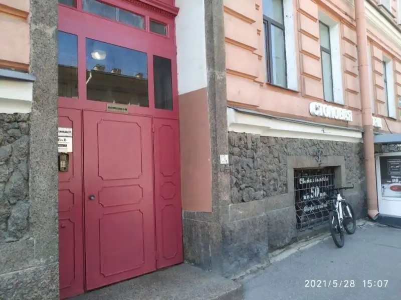 ГОСТЕВОЙ ДОМ АЛЛЮРИЯ НА МЫТНИНСКОЙ