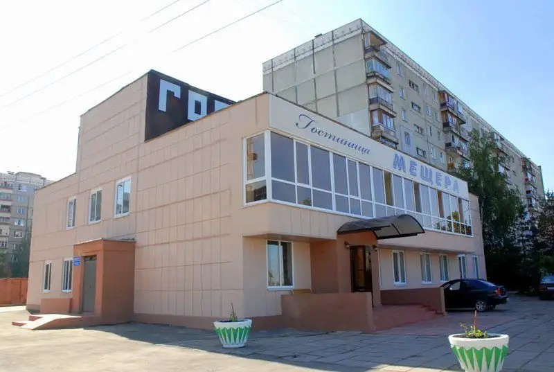 МЕЩЕРА