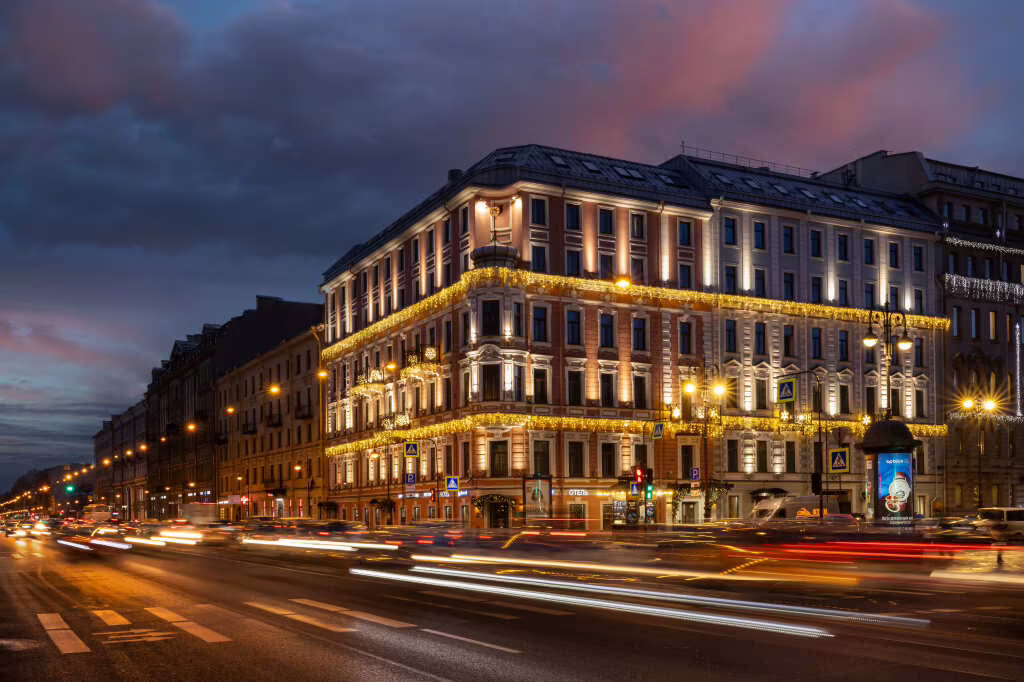 RADISSON SONYA HOTEL (РЭДИССОН СОНЯ ОТЕЛЬ)