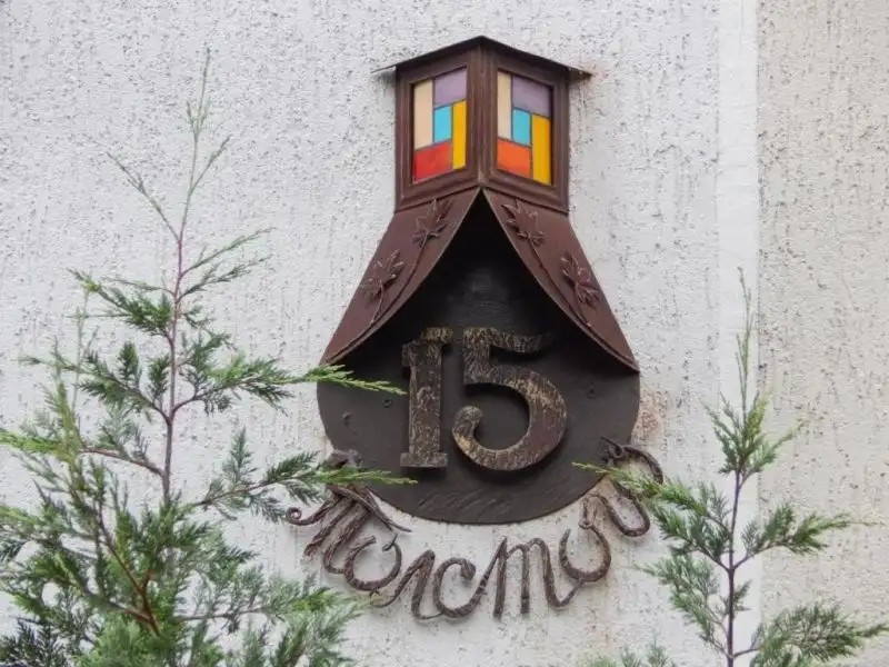 ЛОРИС ГД