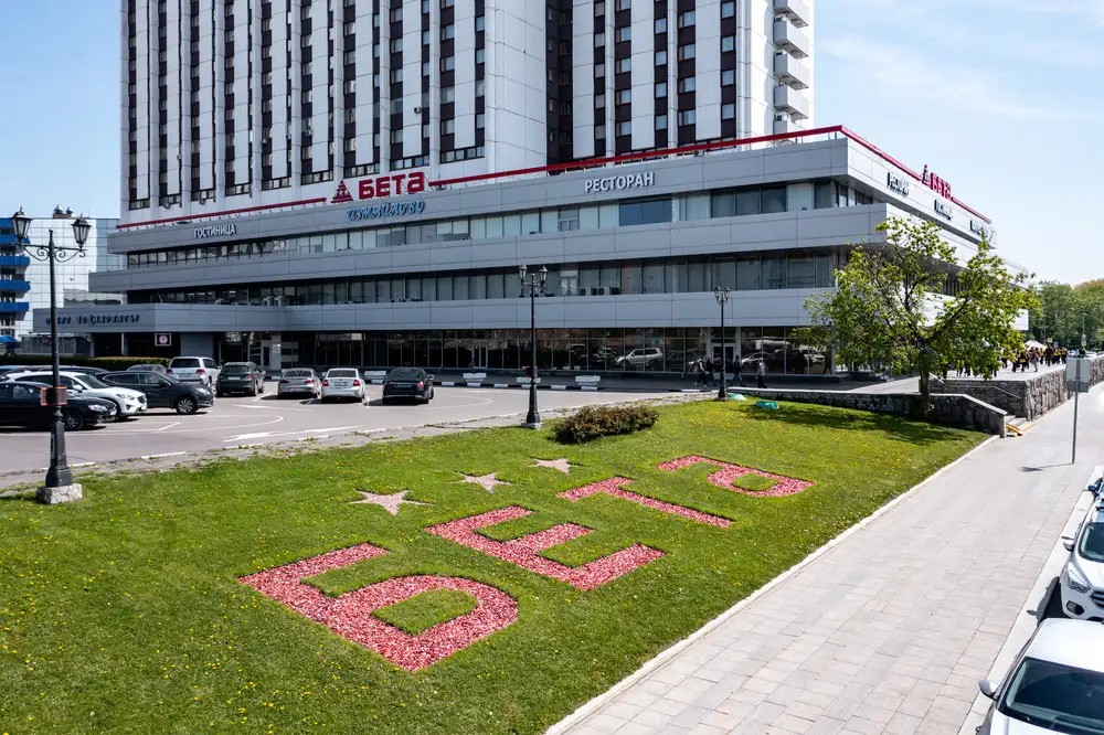 ИЗМАЙЛОВО БЕТА