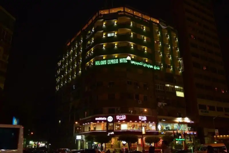 HOLIDAYS EXPRESS HOTEL