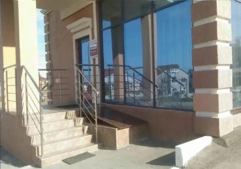 ОТЕЛЬ СОФИЯ