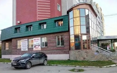 ЮЖНАЯ КАМЕНСК-УРАЛЬСКИЙ