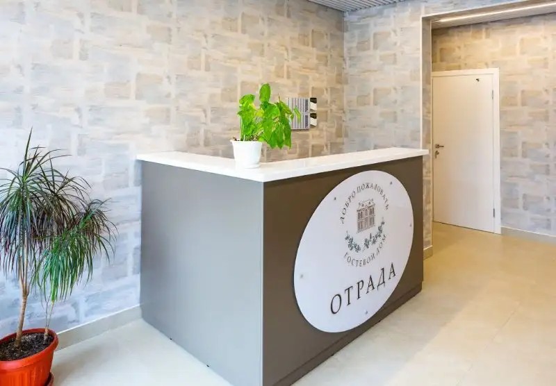 ОТРАДА