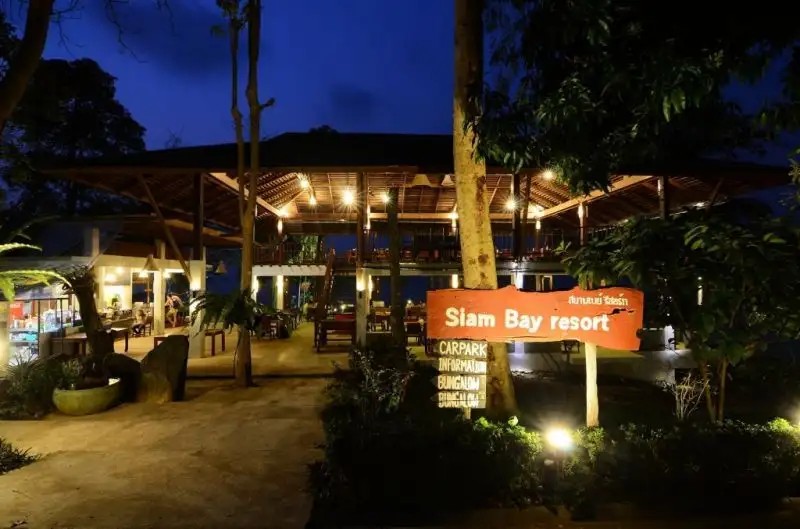 SIAM BAY RESORT KOH CHANG