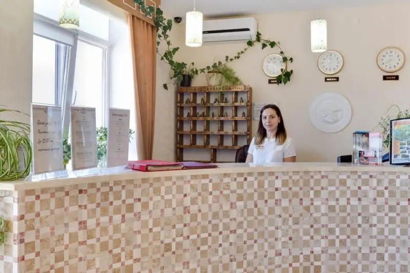 ЕВПАТОРИОН