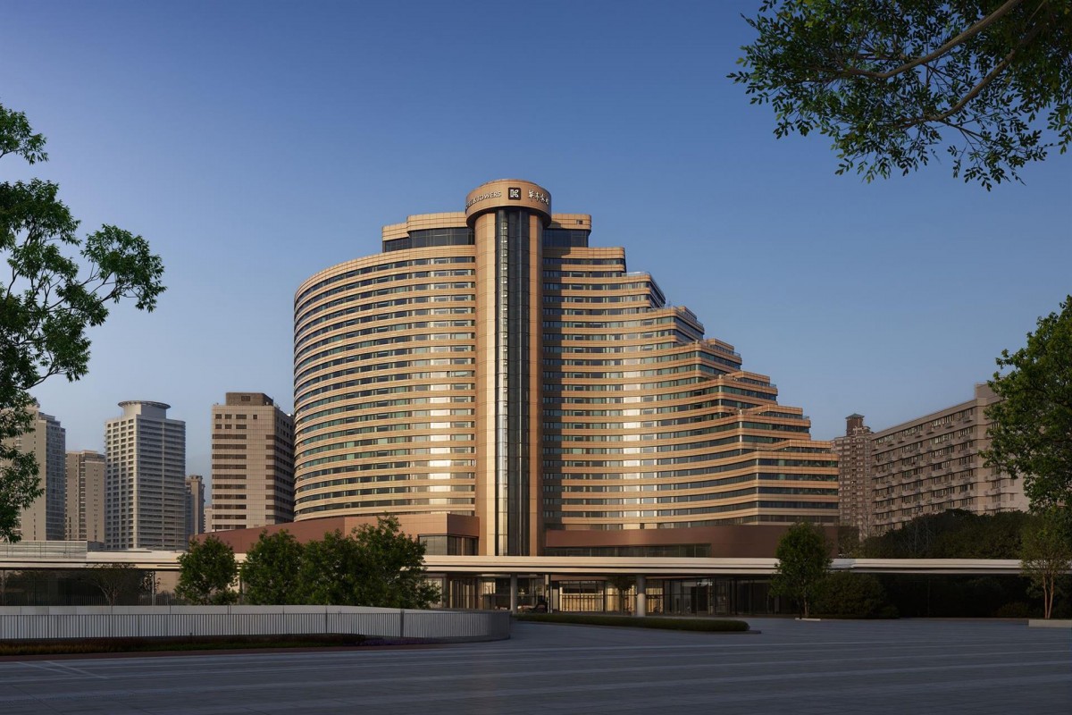 HUATING HOTEL & TOWER