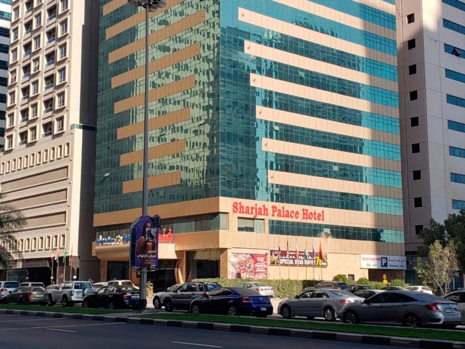 SHARJAH PALACE