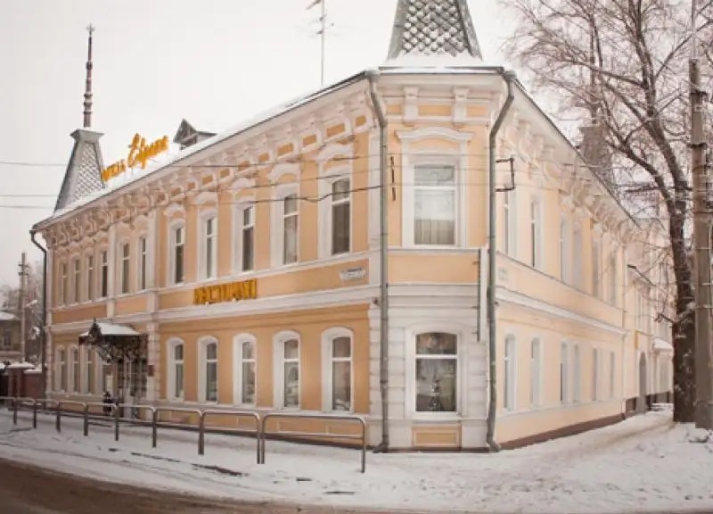 ЕВРОПА