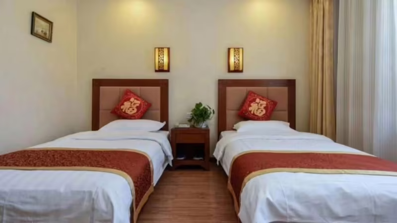 CHINESE CULTURE HOLIDAY HOTEL - NANLUOGUXIANG