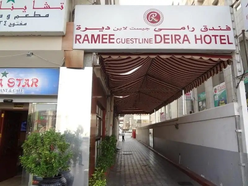 RAMEE GUESTLINE DEIRA