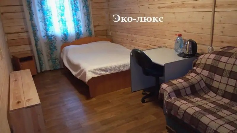 БАЙКАЛ-КЭМП