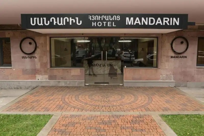 MANDARIN
