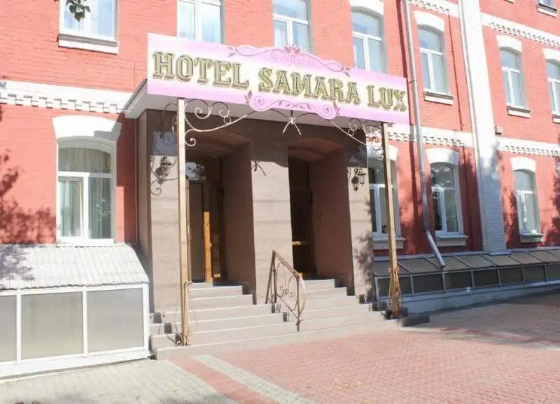 SAMARA LUX (САМАРА ЛЮКС)