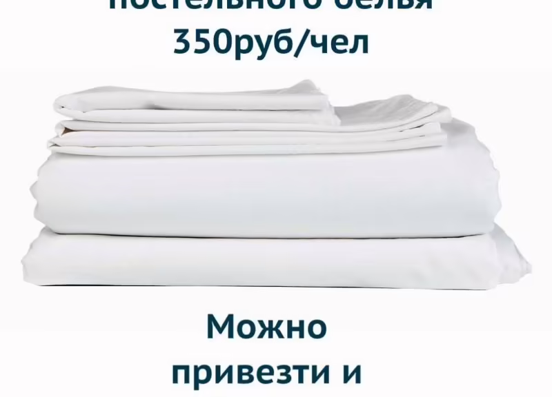 ЛАДОГА РЯДОМ