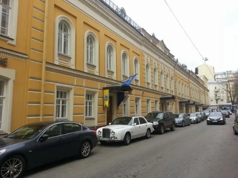 ДОМ НА МАЯКОВКЕ