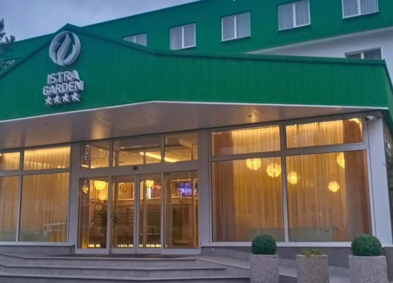 ИСТРА ГАРДЕН ОТЕЛЬ