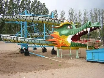 АЛТЫН ЖАЙ