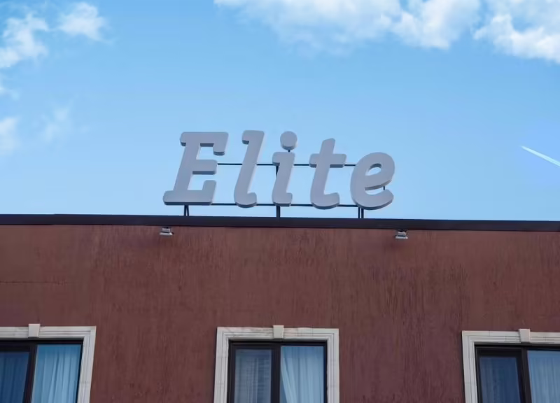 ELITE (ЭЛИТ)