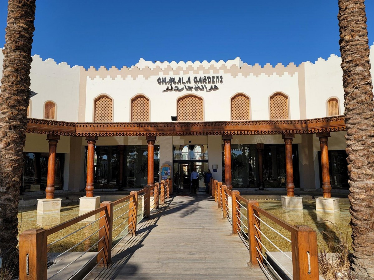 GHAZALA GARDENS