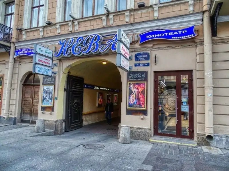 ГОСТЕВОЙ ДОМ СЕВЕРНЫЙ БЕРЕГ