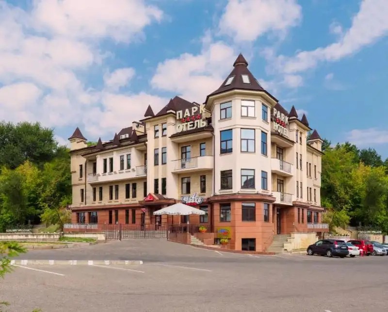 ПАРК ОТЕЛЬ КИСЛОВОДСК