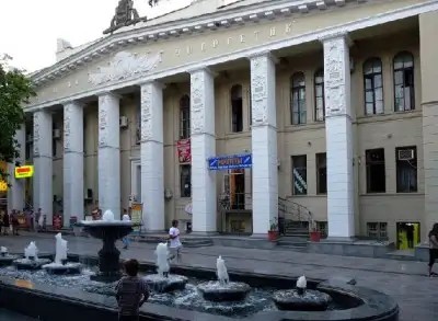 ЭНЕРГЕТИК ЯЛТА