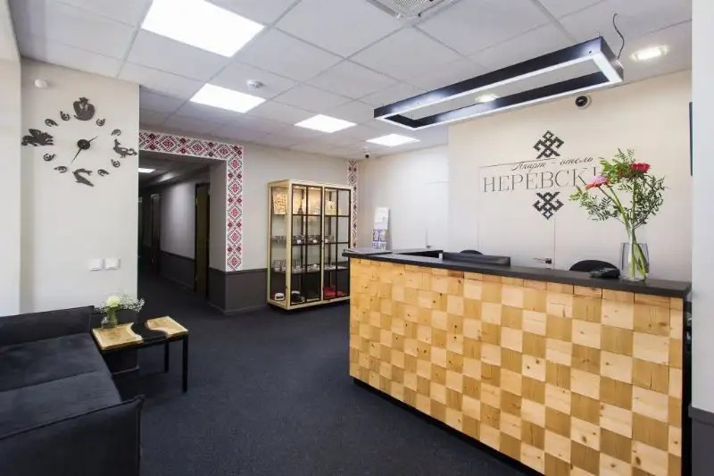 АПАРТ-ОТЕЛЬ НЕРЕВСКИЙ