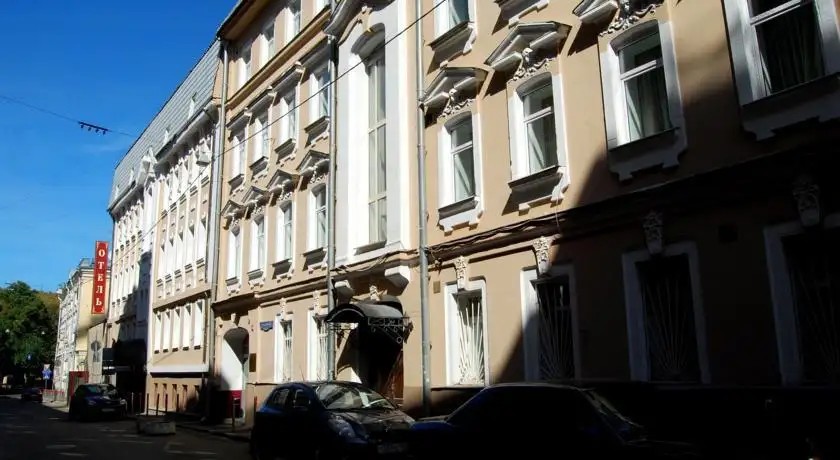 ЭНЕРГЕТИК ГОСТИНИЦА