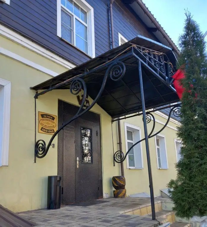 ОТЕЛЬ НА ВЕЛИКОЙ