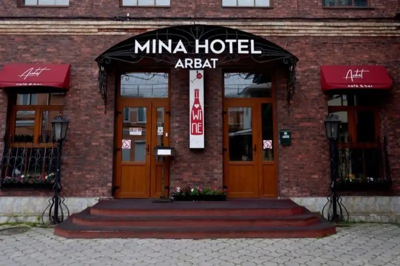 ОТЕЛЬ MINA ARBAT