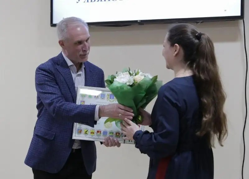 ГРАНД УЛЬЯНОВСК