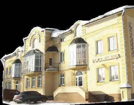 ВЕЛИКИЙ УСТЮГ