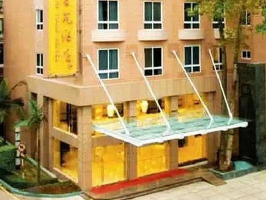 KING GARDEN