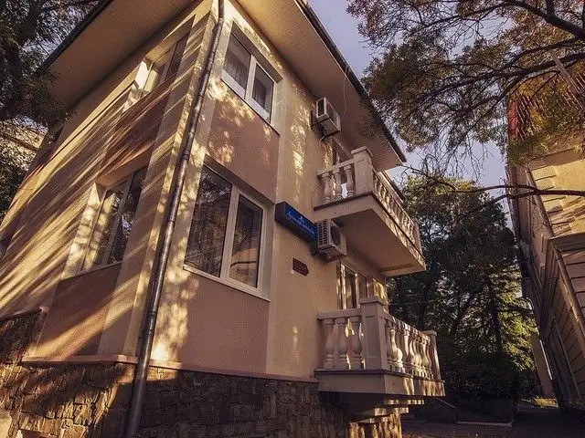 ГУРЗУФ ЦЕНТР ОТДЕЛЕНИЕ СПУТНИК 