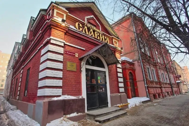 СЛАВИЯ