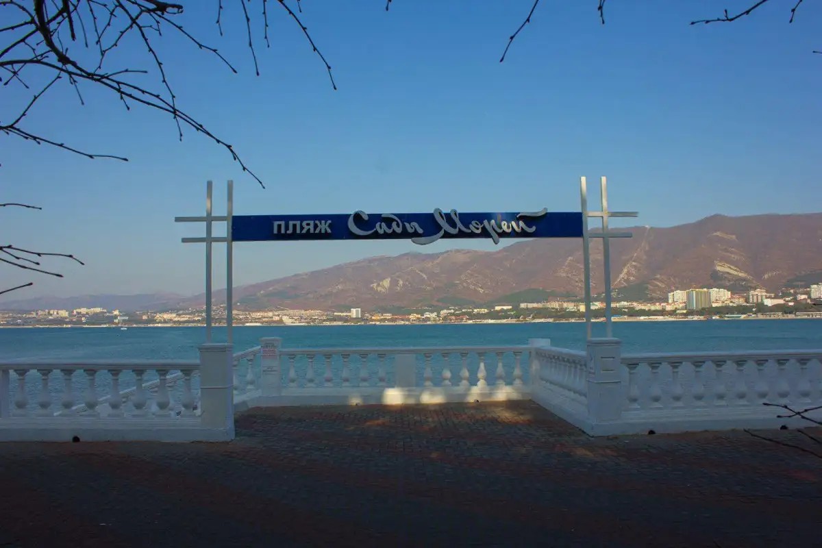 ANTONIO CASA